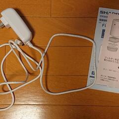 空気清浄機 SHARP FU-NC01の画像