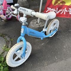 arcoba アルコバ キックバイク ブレーキ付き 水色 プリズムブルー ファーストバイク 12インチ 自転車練習 子供用 キッズバイク 札幌市白石区 白石店 の画像