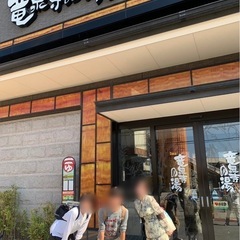 【受付終了。9名の参加でした】サウナ・サ活 10/13(日)埼玉...