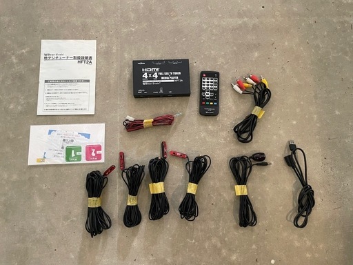 【値下げしました】ビートソニック地デジチューナー【HDMI対応】