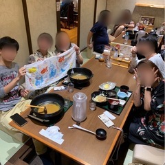 【受付終了。9名の参加でした】サウナ・サ活 10/13(日)埼玉/草加「竜泉寺の湯/谷塚店」でサ活⇒バズーカロウリュ体験 - 友達