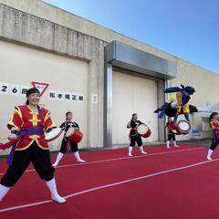 創作エイサーメンバー大募集！《琉球國祭り太鼓長野支部》 - スポーツ
