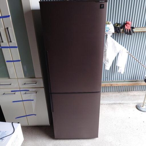 SHARP SJ-PD27C-T 271L 冷蔵庫 SHARP シャープ 2ドア ノンフロン冷凍