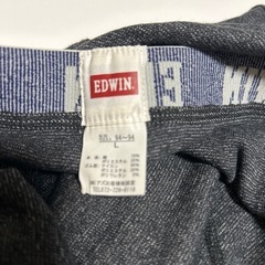 EDWIN トランクスLの画像