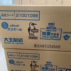エリエール　アルコールウェットティッシュ　詰め替え　2ケース(110枚×40パック)の画像