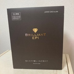 家庭用脱毛機器