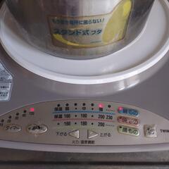★IH調理器【TWINBIRD／IH-4921】◎1300W／日本製の画像