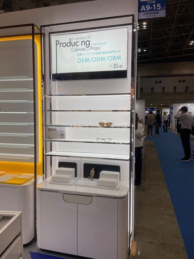 ♪♪半額処分♪♪★眼鏡★めがね★メガネ★業務用★店舗用★収納★新品★高級★展示棚★その１★