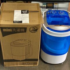 美品！ミニ洗濯機　mini洗濯機　tlife-001の画像