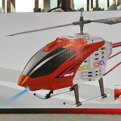 ラジコンヘリ メタルフォースMEGA　