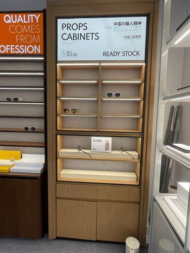 ♪♪半額処分♪♪★眼鏡★めがね★メガネ★業務用★店舗用★収納★新品★高級★展示棚★その２★