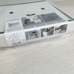 ★未使用★ miffy ミッフィー 大人かわいい ホワイト 収納できるスツール 収納スツール 収納 プレゼント ギフト おしゃれ インテリア モノトーン ボックス 北欧 シンプル コンパクト チェア ミッフィー ミッフィの画像