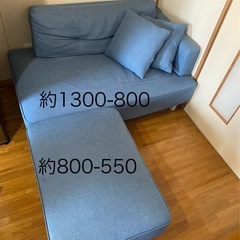 ニトリの2人掛けソファ　(現金払いでお願いします)　の画像