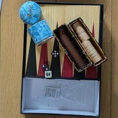 バックギャモンの画像