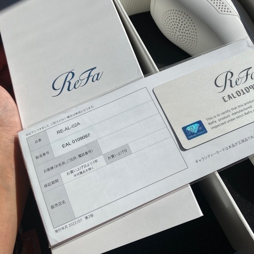 大人気ReFa！！