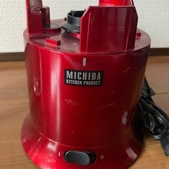 道場六三郎監修　ブレンダーの画像