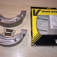 売却済【美品】スズキ２輪用　リア　ブレーキシュー　VB-330S...