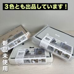 ★未使用★ miffy ミッフィー 大人かわいい ホワイト 収納できるスツール 収納スツール 収納 プレゼント ギフト おしゃれ インテリア モノトーン ボックス 北欧 シンプル コンパクト チェア ミッフィー ミッフィの画像