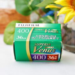 【全国送料無料】✨期限切れ新品未開封✨富士フイルム SUPERI...