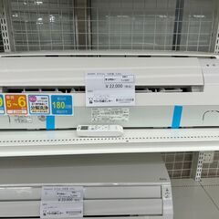 ★ジモティ割あり★ SHARP ルームエアコン AY-G22DG 2.2kw 18年製 室内機分解洗浄済み TJ9207