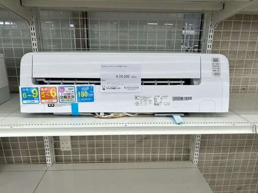 ★ジモティ割あり★ Hisence ルームエアコン AT-HA2212-W 2.2kw 21年製 室内機分解洗浄済み TJ9208