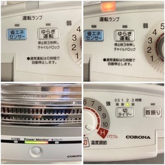CORONA コロナ DH-1218R シャンパンシルバー コアヒート 遠赤外線電気暖房機 1150W 遠赤外線電気ストーブ フロアマウント タテヨコ自在  ゆらぎ運転 2018年製 取説付きの画像