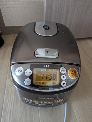 【元値16,000円】炊飯器/HITACHI/豪熱沸騰IH