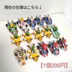 【新品】マリオカート プルバックカー②1個200円の画像