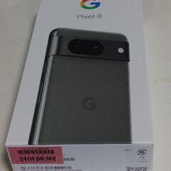 Pixel8 新品未使用 128GB HAZEL