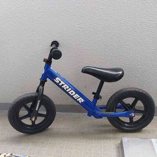 ストライダー　青