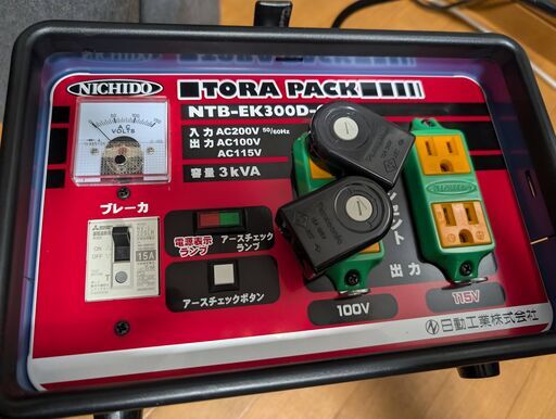募集中／Q／ 日動工業 NTB-3OOD-CC 200V → 100V ダウントランス 降圧専用トランス トラパック ほぼ 未使用