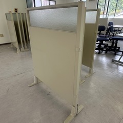 パーティション