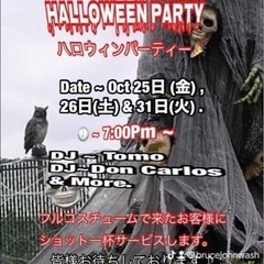 10/26(土)三宮で仮装してうろついて、ハロウィンバーに一緒に...
