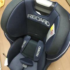 お値下げしました。レカロ（RECARO）チャイルドシート 07の画像