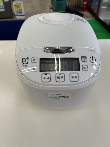 ★ジモティ割あり★ ELSONIC 炊飯器 5合 24年製 動作確認／クリーニング済み TJ9216