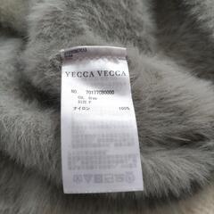値下げ中　YECCA VECCAセーターの画像