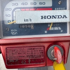 ジョイ 初爆あり レストアベースの画像