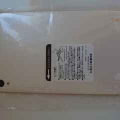 タブレットの画像