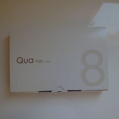 タブレットの画像