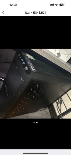 ゲーミングPC Ryzen5 3600XT 値下げ相談可