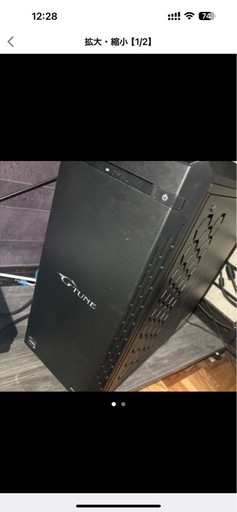 ゲーミングPC Ryzen5 3600XT 値下げ相談可