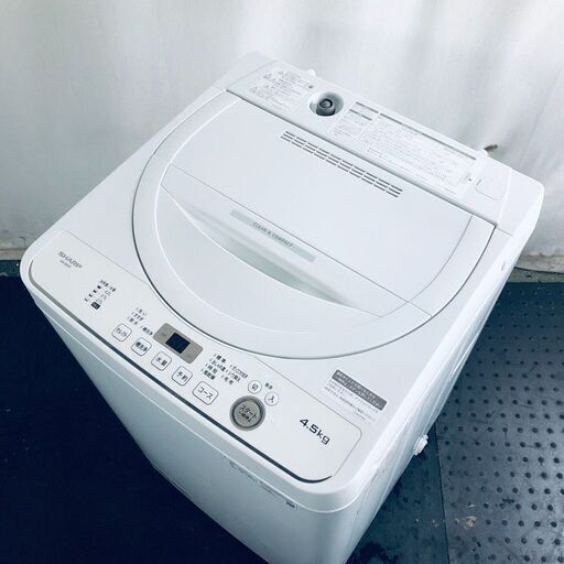 ID:se10845 シャープ SHARP 洗濯機 一人暮らし 中古 2022年製 全自動洗濯機 4.5kg ベージュ 送風 乾燥機能付き ES-GE4F-C  【リユース品：状態B】【送料無料】【設置費用無料】