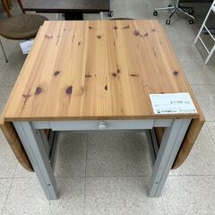 ★ジモティ割あり★  テーブル ブラウン H74.2×D78×W73～202 クリーニング済み TJ9219