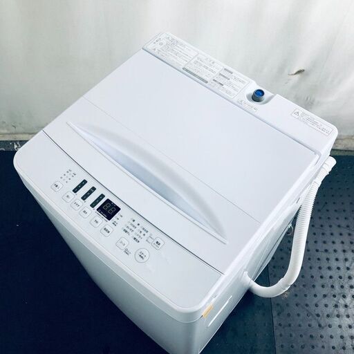 ID:sg218597 アマダナ 洗濯機 一人暮らし 中古 2022年製 全自動洗濯機 5.5kg ホワイト 送風 乾燥機能付き AT-WM5511-WH  【リユース品：状態A】【送料無料】【設置費用無料】
