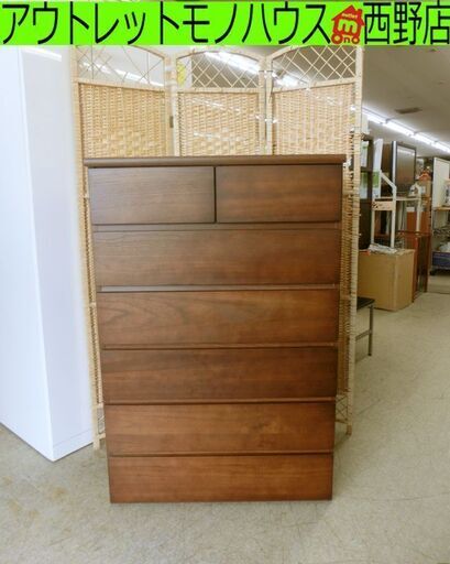 ■ 6段チェスト 幅80cm 高さ120cm 6段7杯 木製 タンス 整理たんす 収納 札幌 西区 西野店