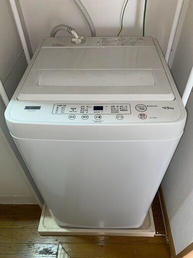 【一人暮らし用洗濯機】容量4.5Kg　期間限定：10月30日迄