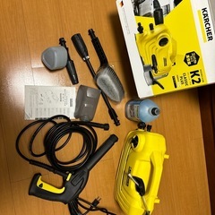 【受付中止中】家庭用高圧洗浄機【未使用】