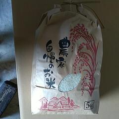 24年度産ひとめぼれ