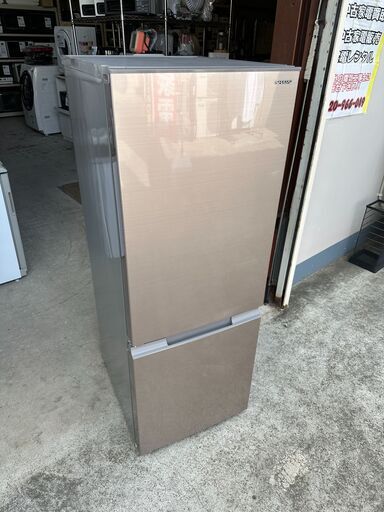 【動作保証あり】SHARP シャープ 2021年 SJ-D18GJ 179L 2ドア冷凍冷蔵庫【管理KRR656】