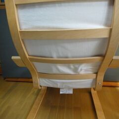イケアのパーソナルチェアーPOANGの画像